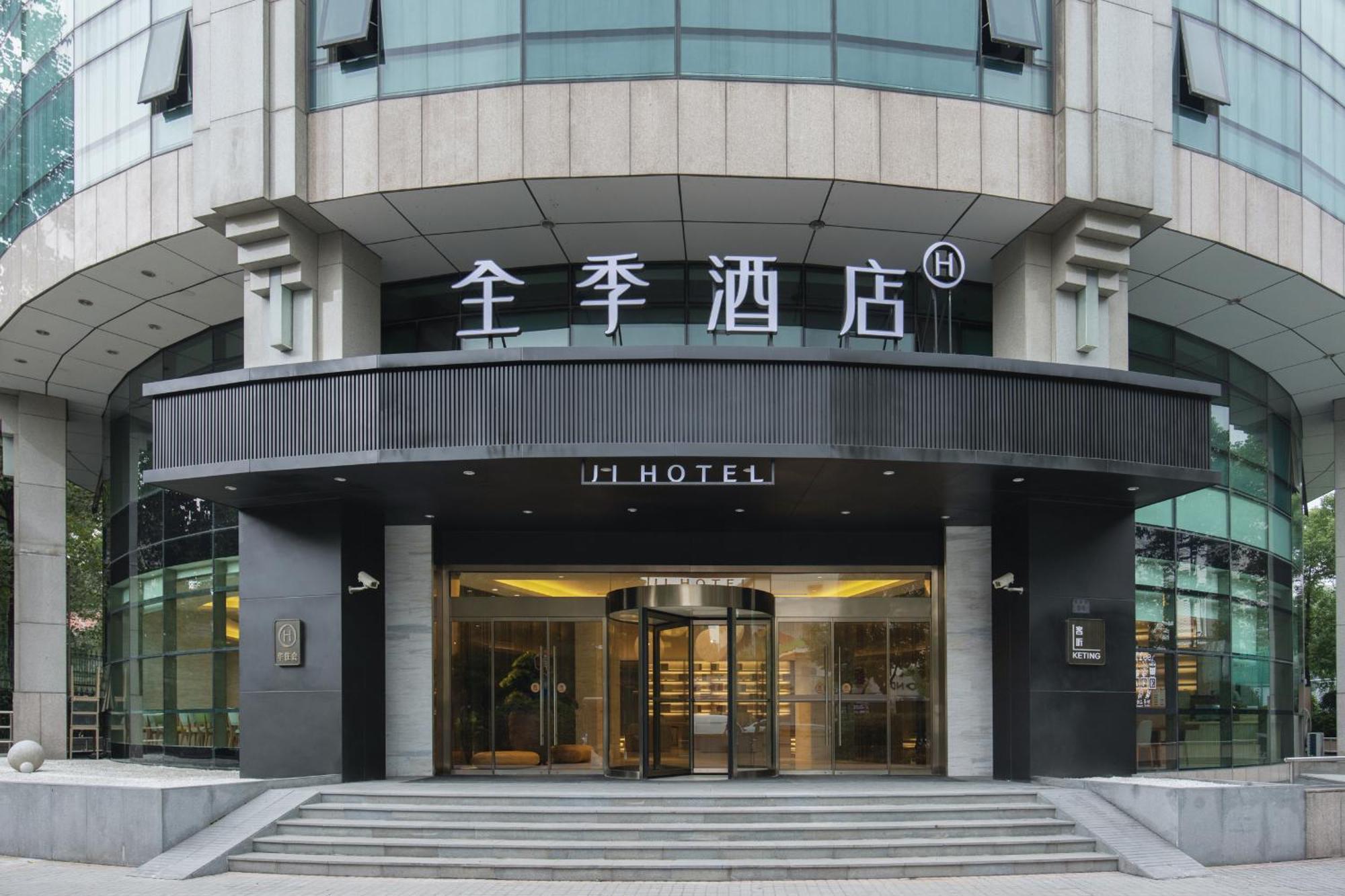 Quanji Hongqiao Gubei No 1 *
